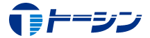 株式会社トーシン